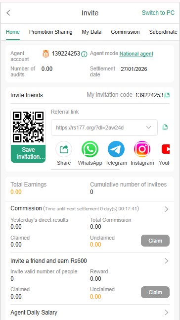 RS177 Pakistani Casino