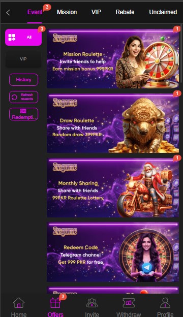 2V Game latest version free