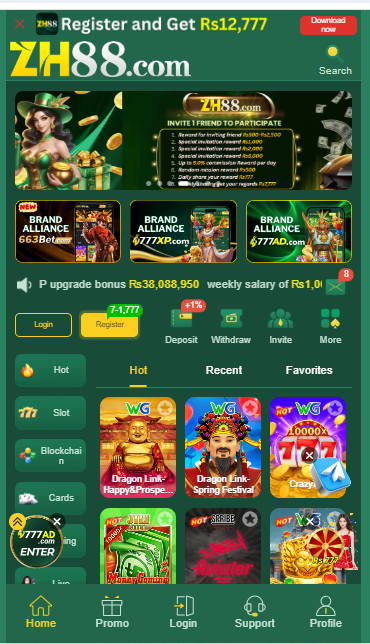 ZH88 GAME