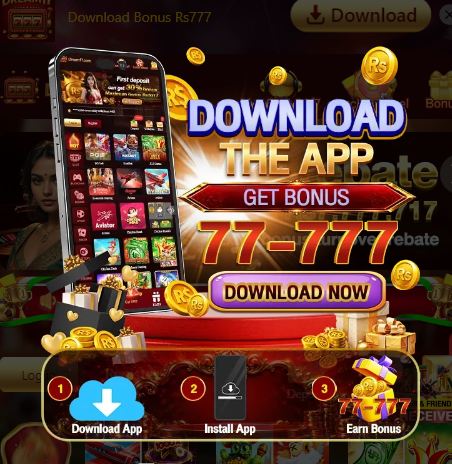 dream17 game