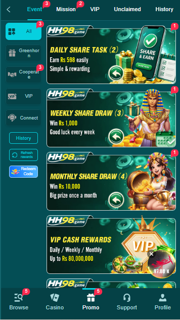 HH98 GAME