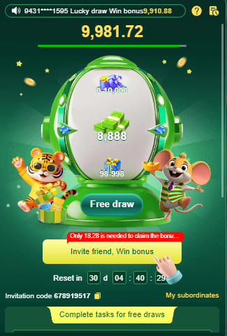 HH98 GAME